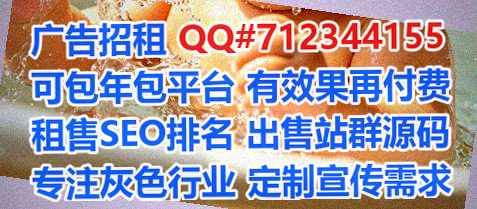 铁山港IVF食品事务所